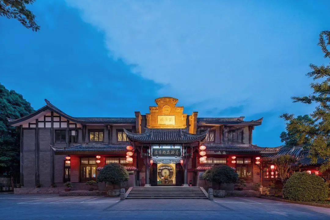 都江堰温泉酒店排名榜图片