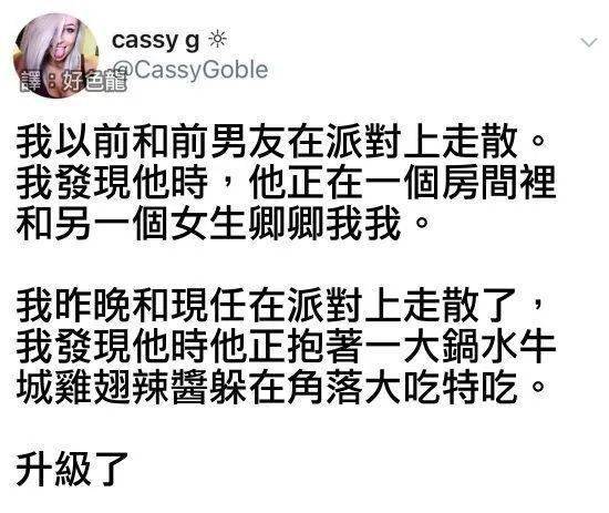 只要自己不尷尬,尷尬的就是別人_照片_星系_地球