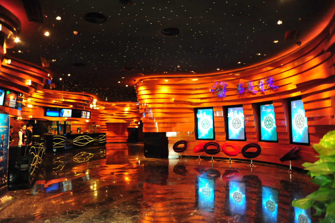 新春超值充值活动2月10日至2024年2月29日华夏星光影城四店活动期间