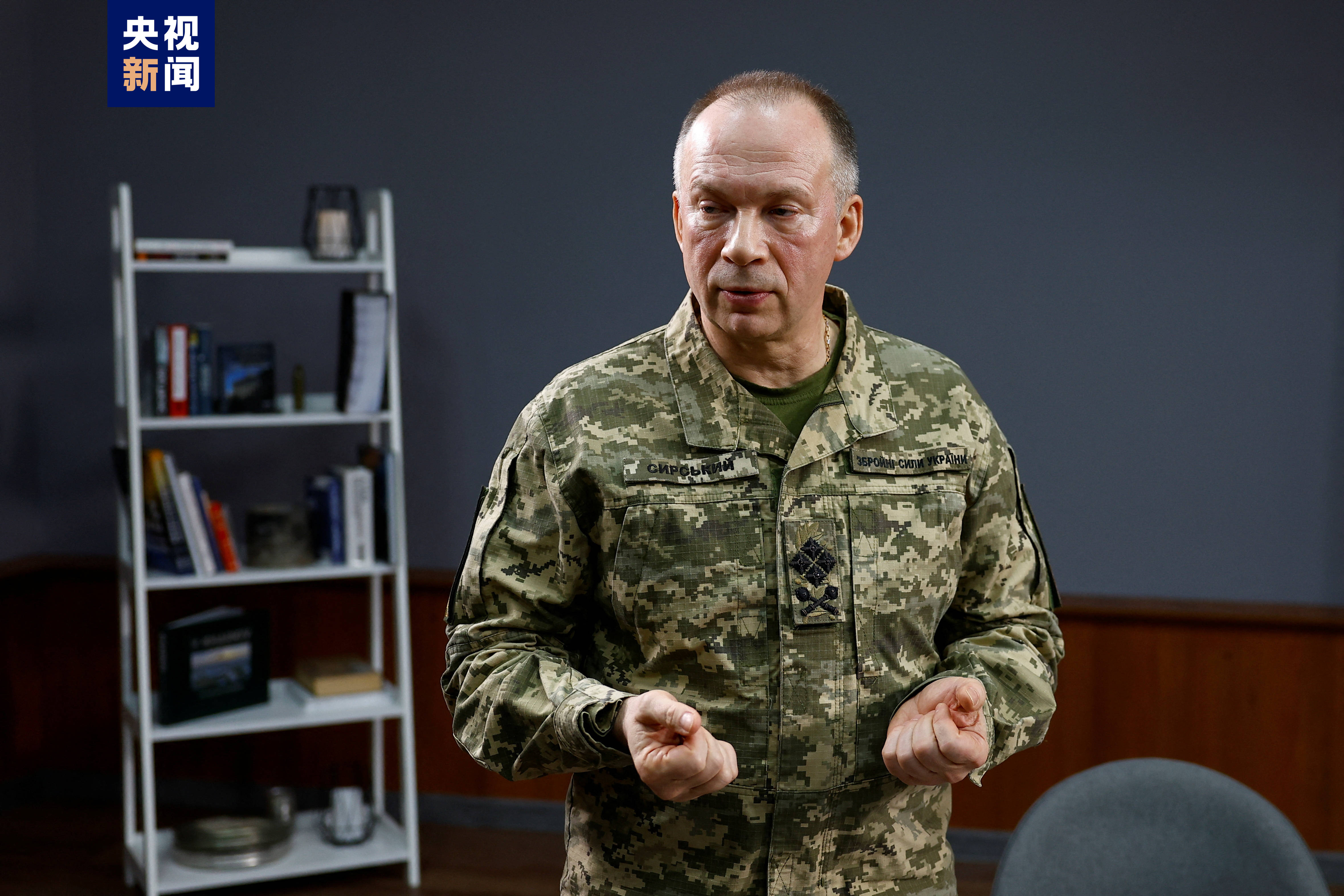 乌克兰武装部队总司令进入乌最高统帅部及国家安全与