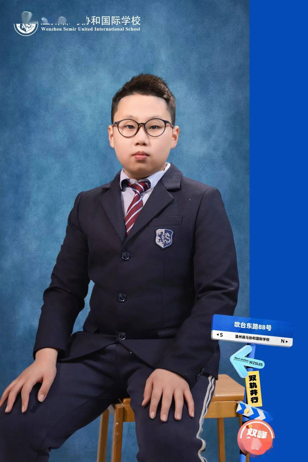 龙年正月初一,魔法学院的哈利少年给您拜年啦!_motto