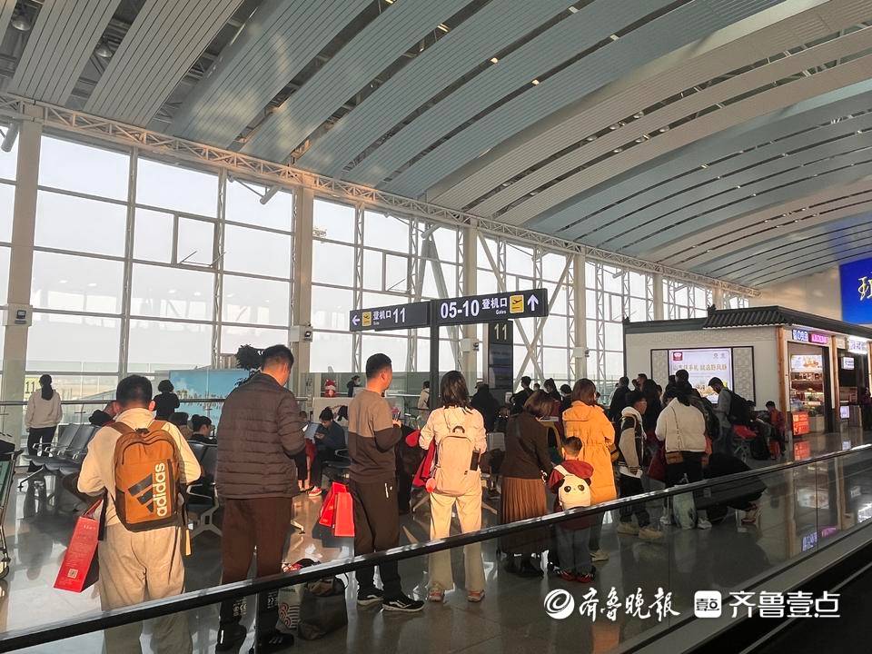 春节假日观|探亲,亲子游……除夕当日,济南遥墙机场客流不减_海口_常