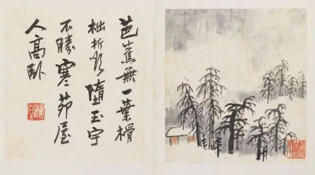 当日本人赶到北京时,才发现价格与东京相差不多,这个信息反馈到中日