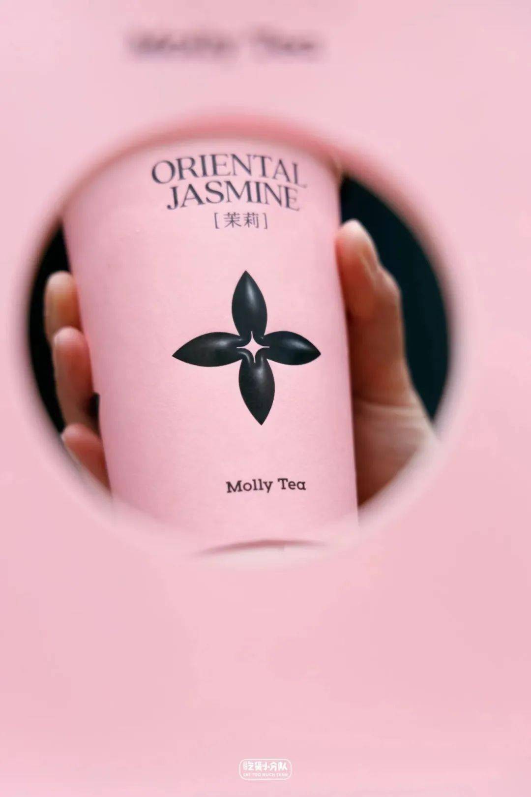 《2023·年度美食热搜测试卷》_上海_空白_选项