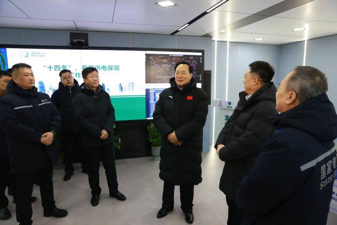国网呼伦贝尔市供电公司依山110千伏变电站是"十四冬"海拉尔赛区