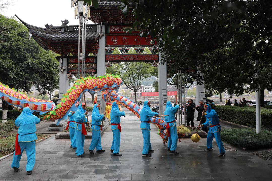 活动_莲都区_处州