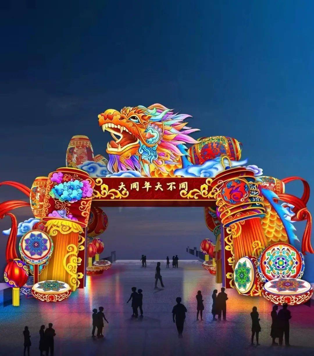古都灯会一定要收藏!