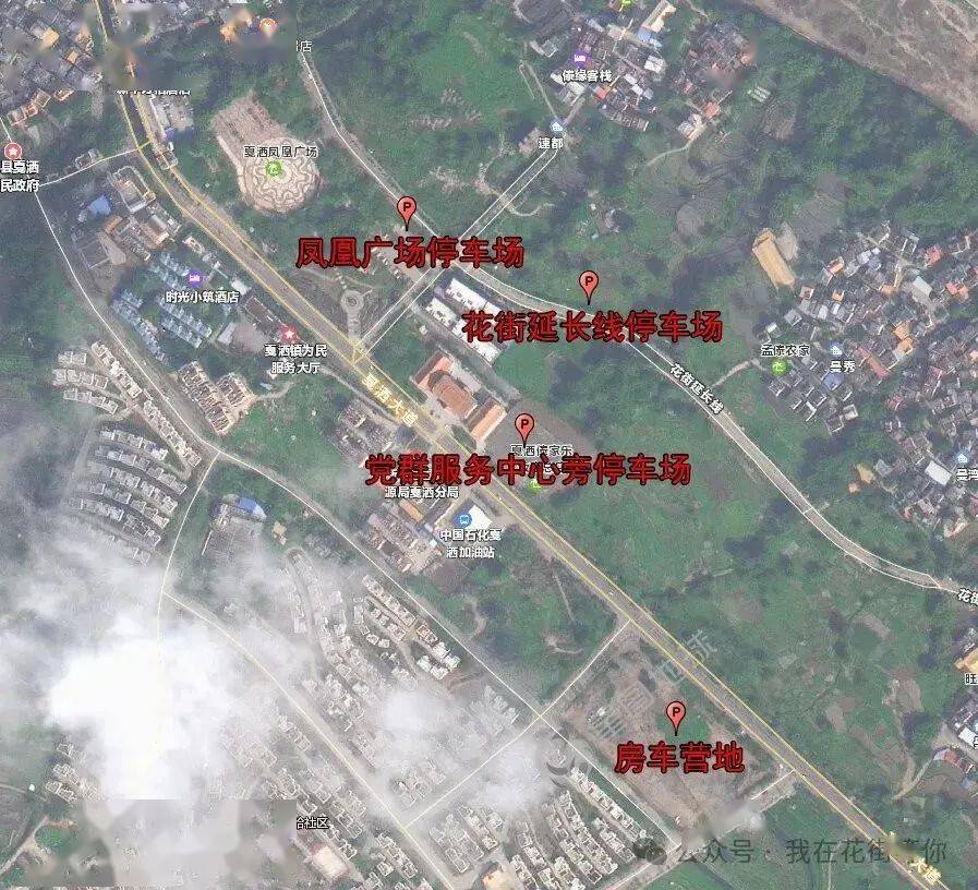 到达_江川_位置