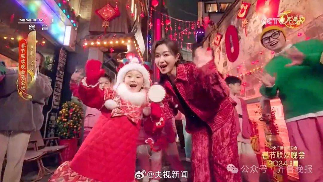【恭喜发财】尼格买提回应穿帮!到底什么牌?_小尼