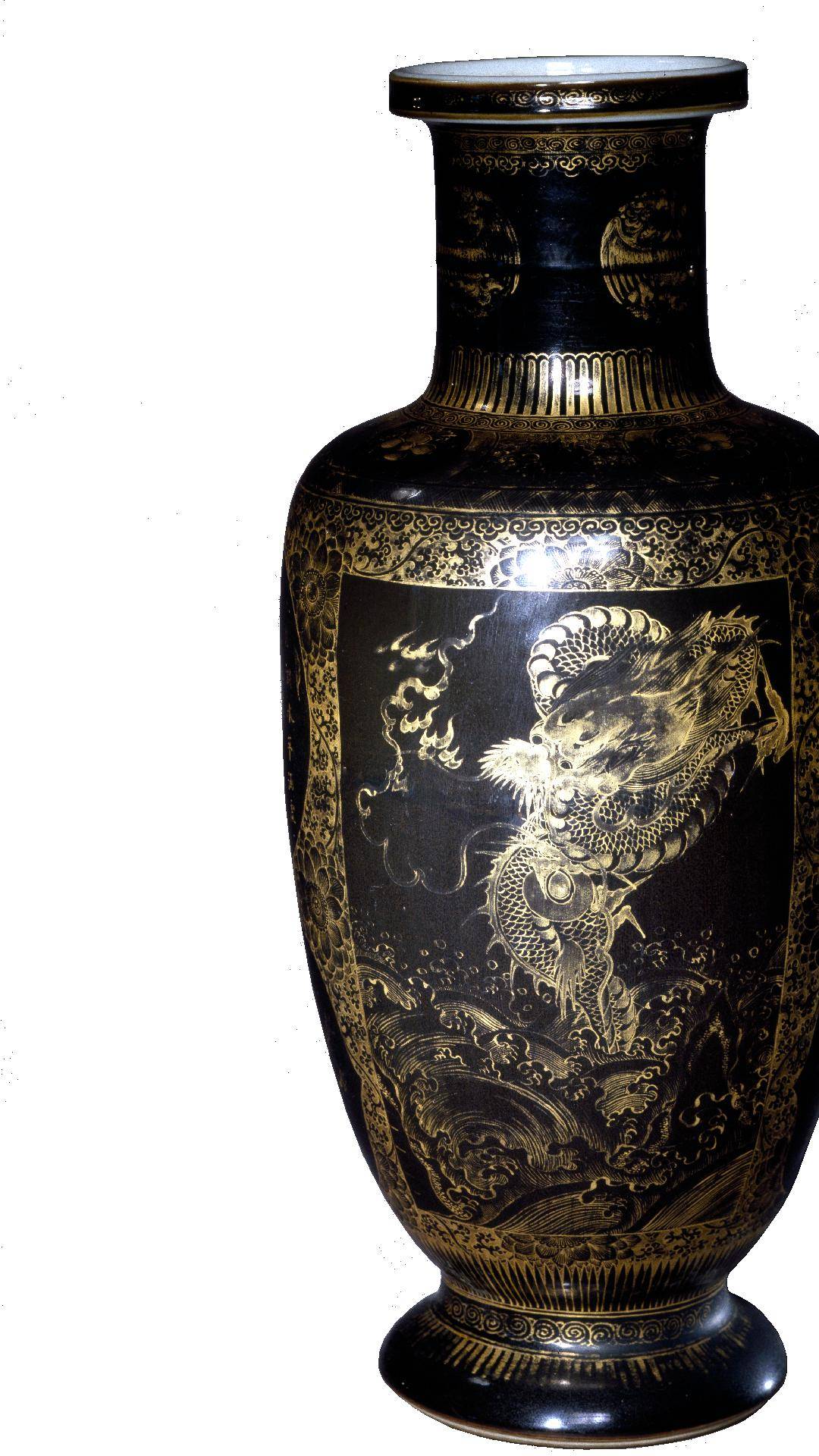 清康熙 乌金釉描金开光海水龙纹瓶清康熙 乌金釉描金博古纹碗清雍正