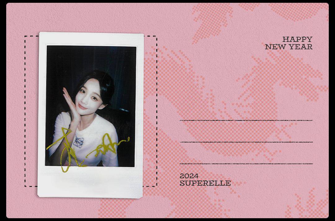 李一桐(语音版请移步@李一彤q 微博收听)亲爱的,亲爱的新年快乐