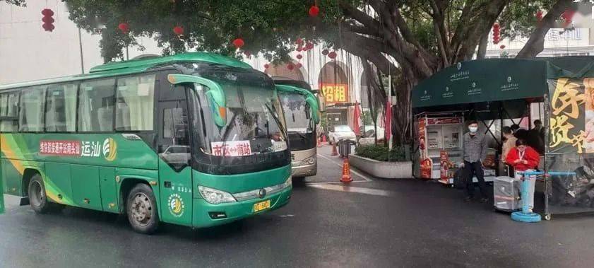 汕頭南站便民站點正式開始運營啦!_汽車_海灣大酒店