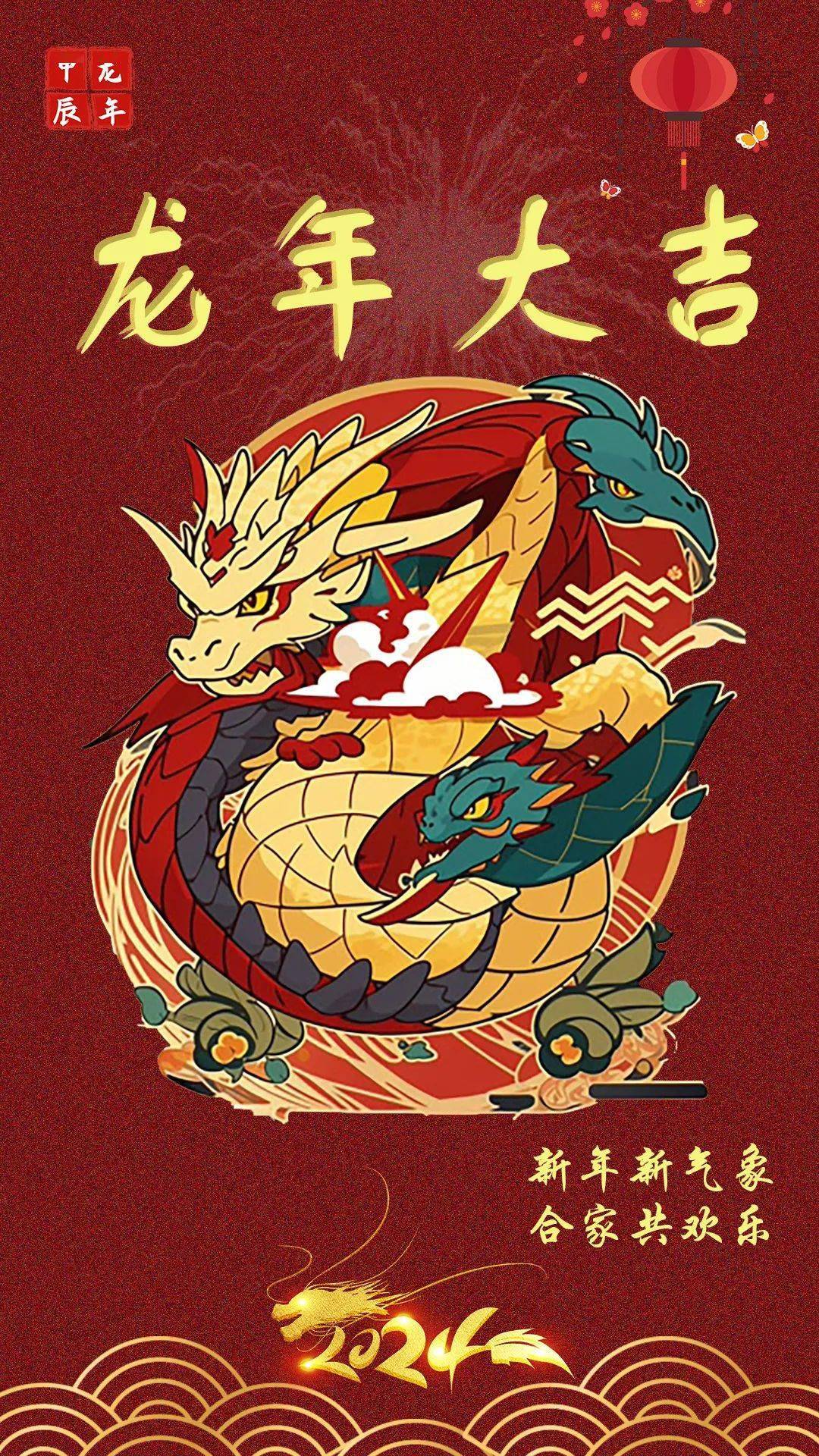 爆竹声_所愿_梦想
