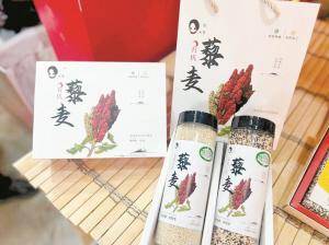 杨林肥酒.昆产蔬菜.来百度app畅享高清图片