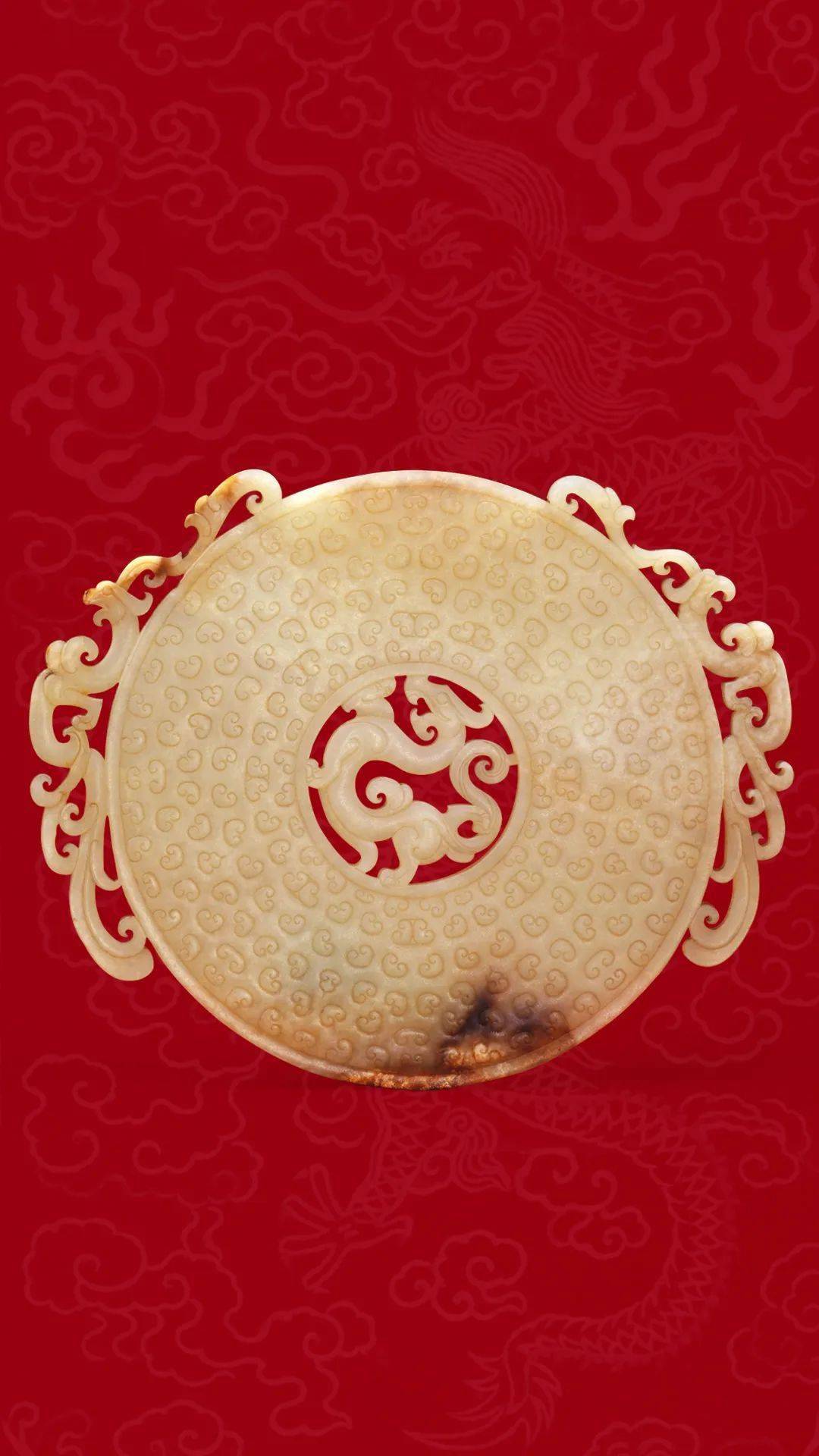 清  黄色绸绣龙凤双喜纹夹怀挡(局部)清  黄