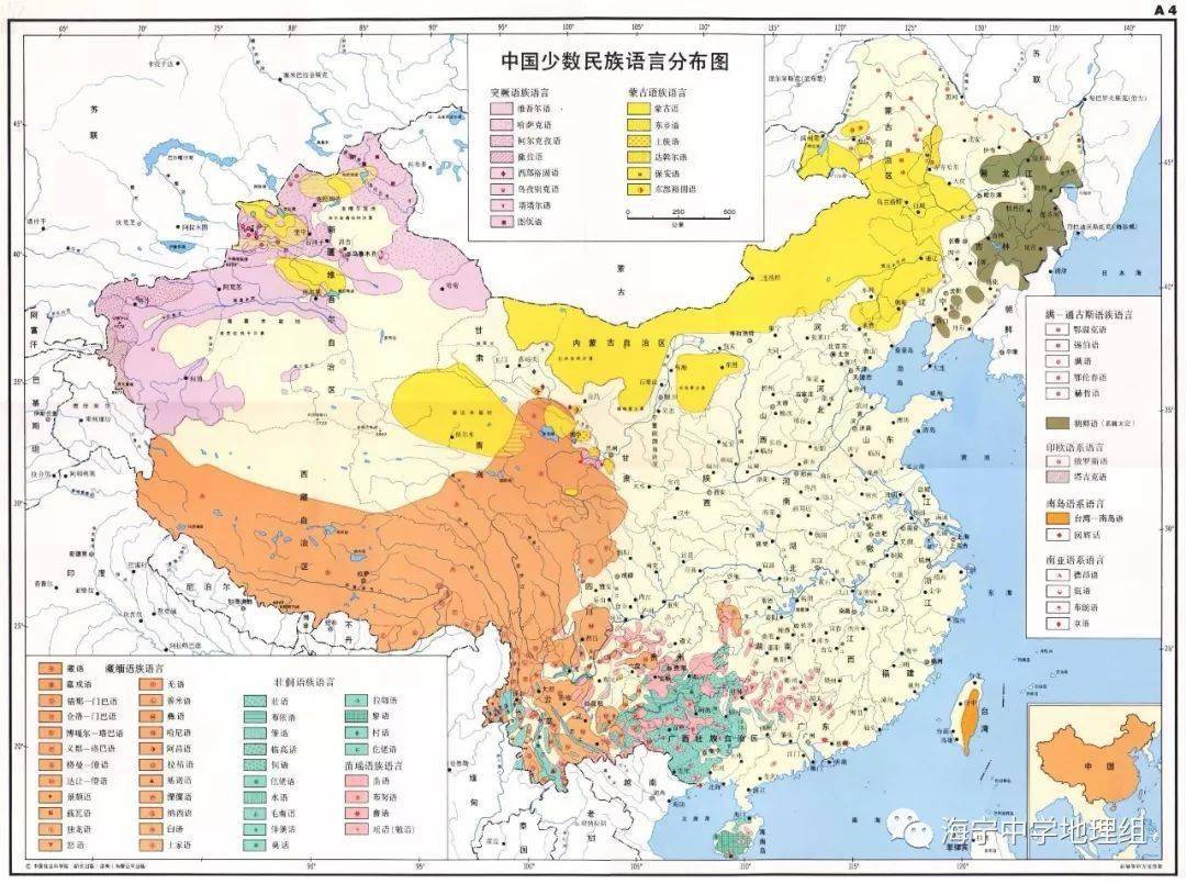 中國少數民族分佈圖8《別開生面》各地美食有特色創意年俗秀《別開