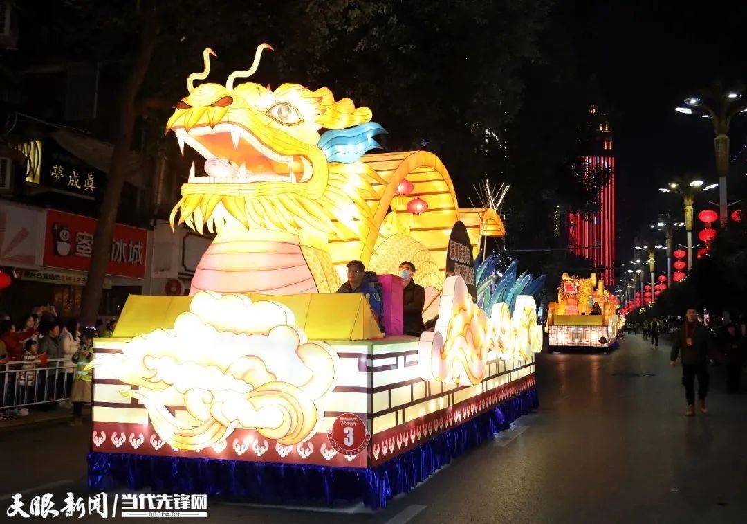 贵州日报天眼新闻记者 吴浩宇编辑 何美二审 蒋洪飞三审 唐正平