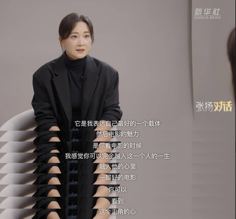 在专访中贾玲也为观众送上了龙年的祝福↓请观看完整版视频