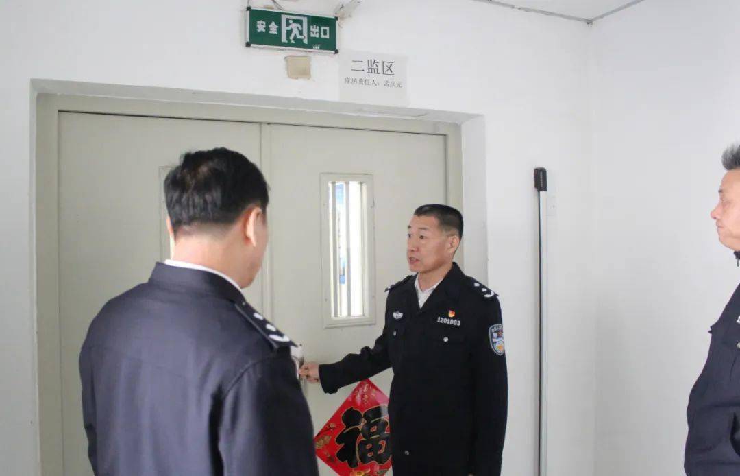 马迎新同志到杨柳青监狱调研检查工作马杰同志主持召开天津市监狱系统