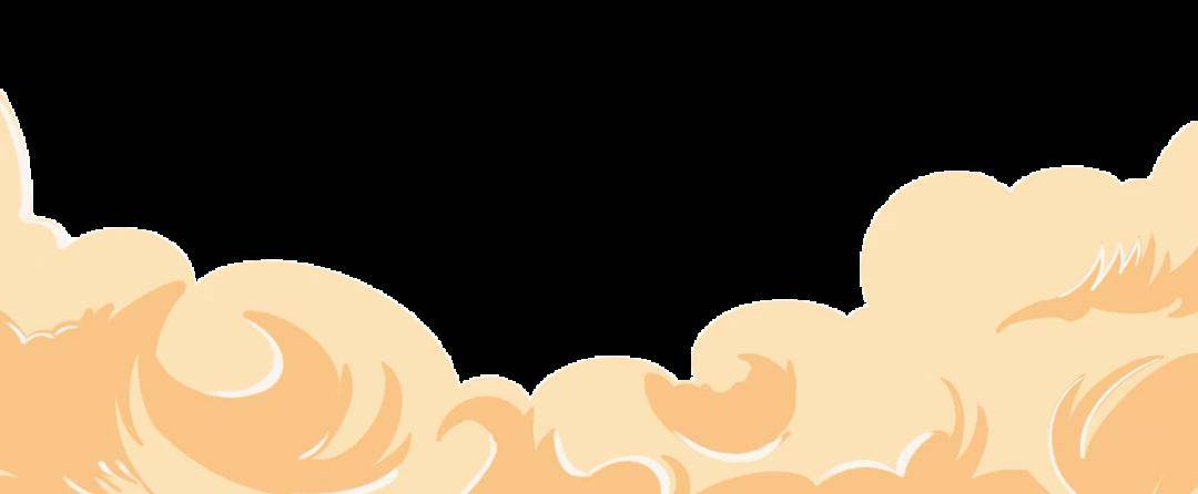 吉地过年 ,怎么玩戳