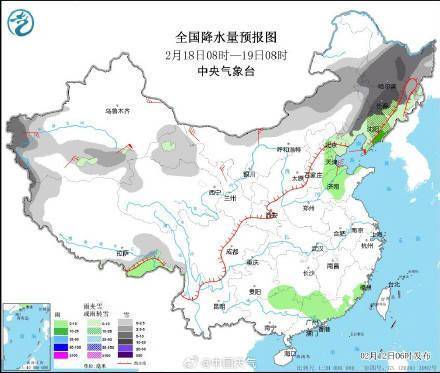 假期出行注意！新一轮冷空气明天抵达