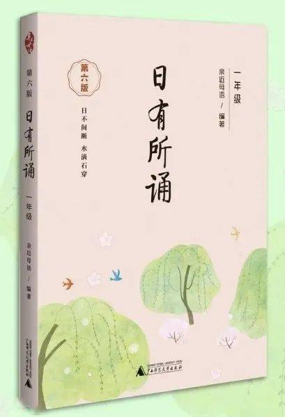 封面 药品保健品 409_599 竖版 竖屏