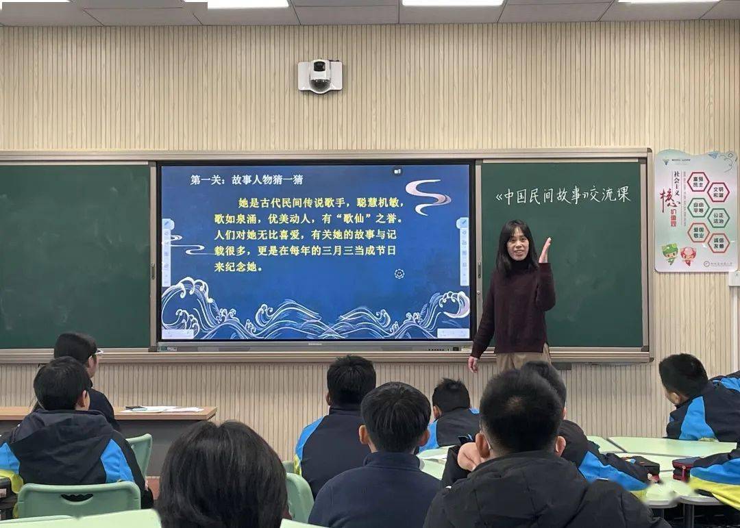 書香浸潤校園,閱讀點亮人生 ——柯城區城南小學第五