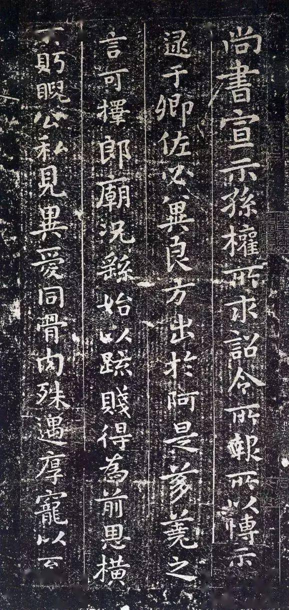 3分鐘看完三千年書法簡史_草書_楷書_隸書