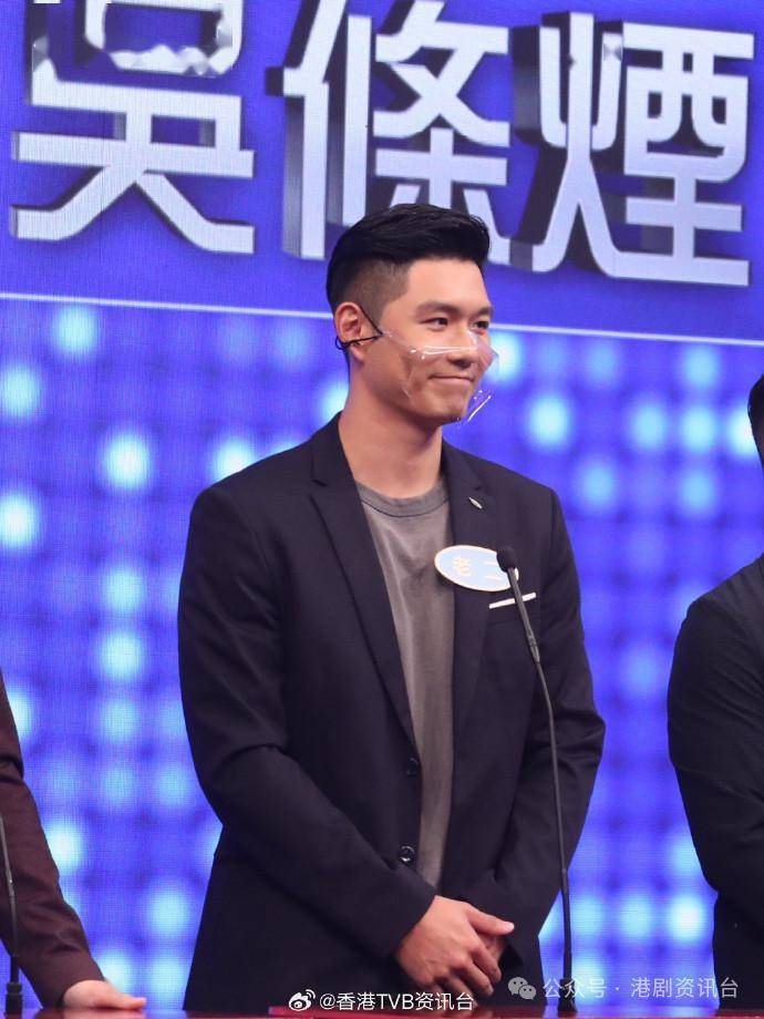 已任职九年,二仔吴伟言是飞机师,仍在读书的细仔吴伟杰亦兼职model