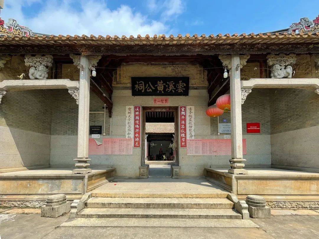 佛山这些村落社区名字含"龙" ,你知道吗?