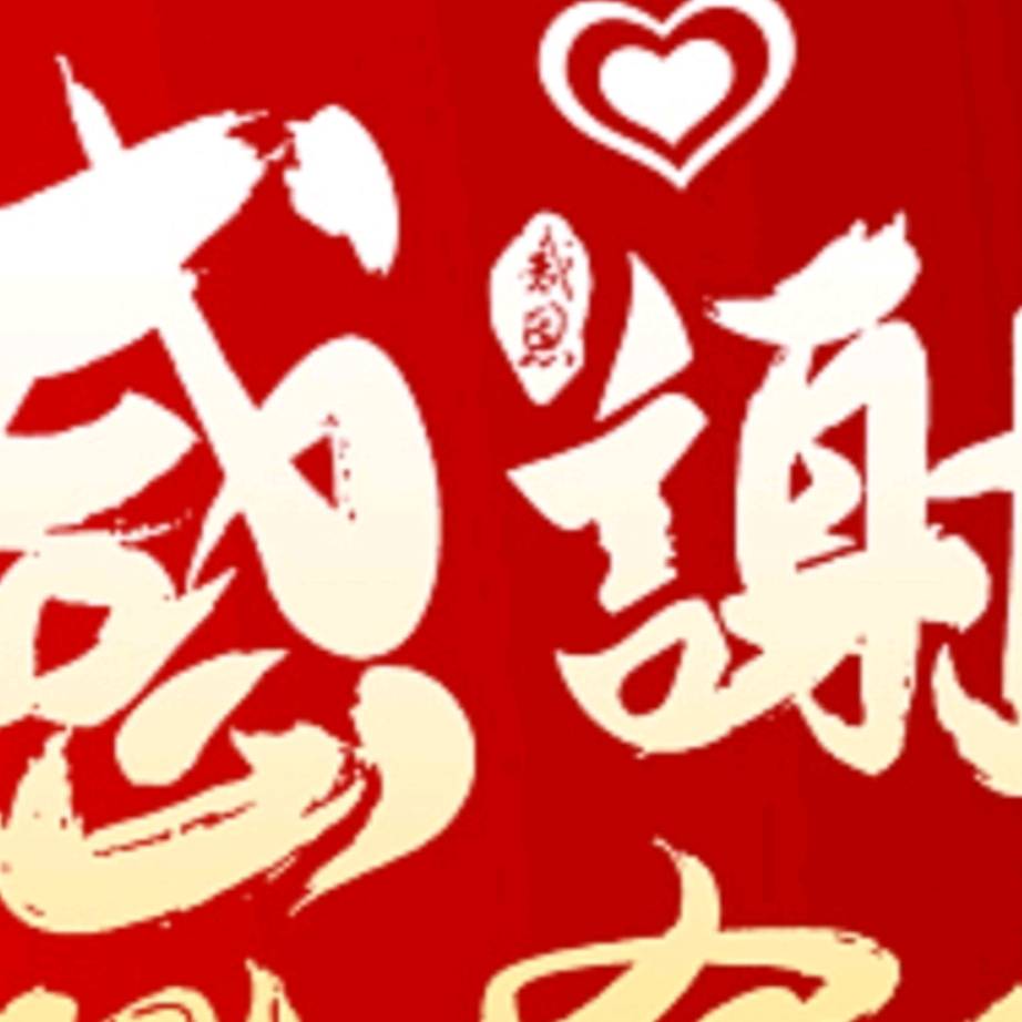 甄嬛传深刻的心理刻画