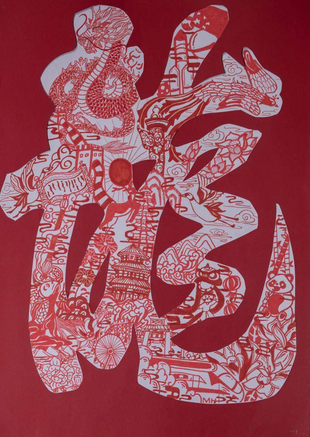 快～来～看～_龙耀_青少年_龙跃