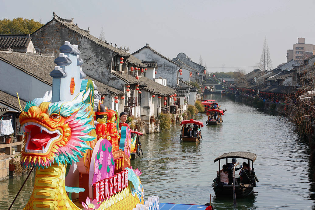 龙船,市集,猜灯谜……上海金山古镇过大年丰富多彩_活动_景区_公园