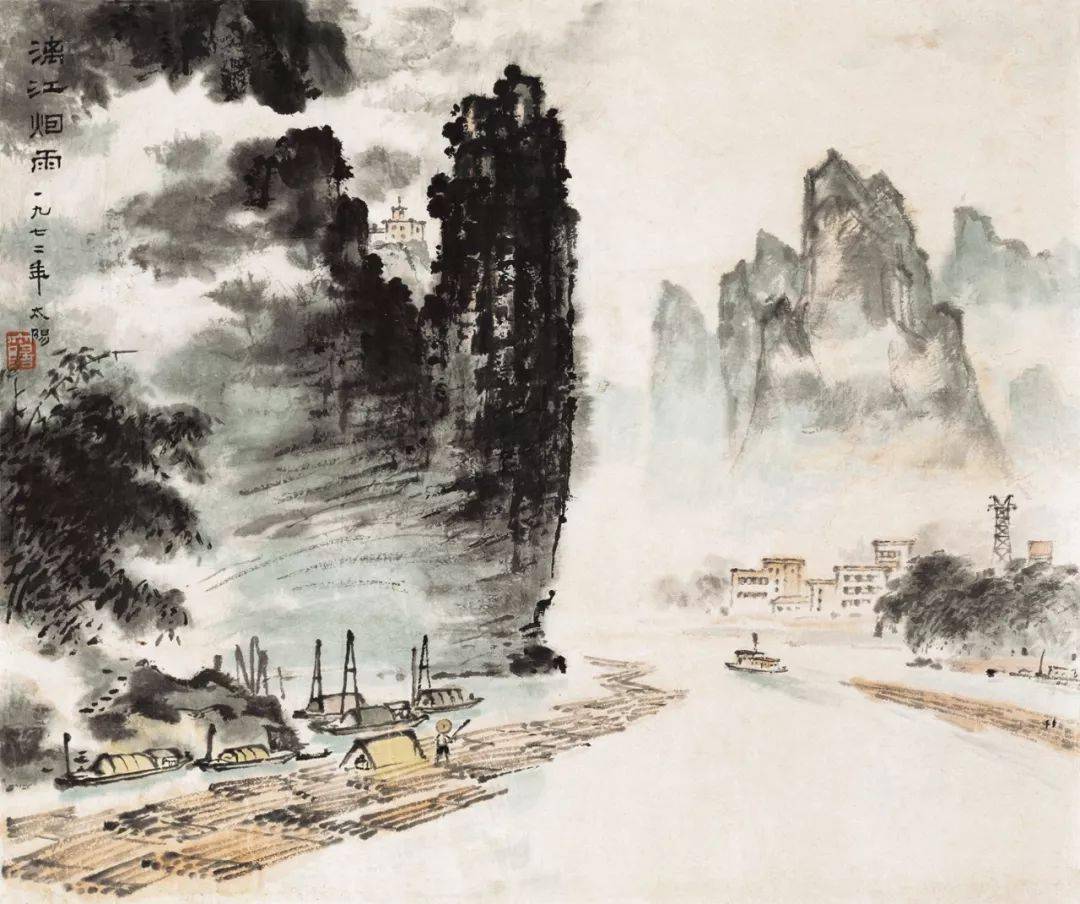 百岁老人画漓江,太美了_太阳_cm_纸本