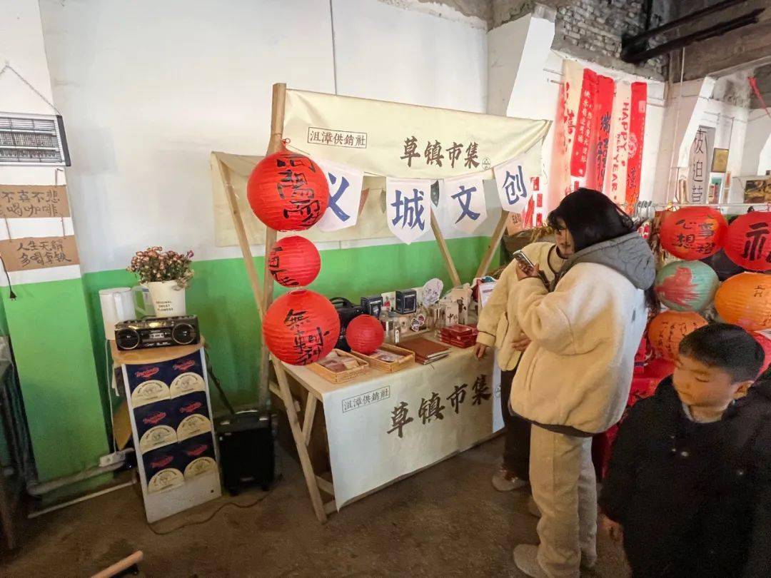 草埠湖_书亭_农垦