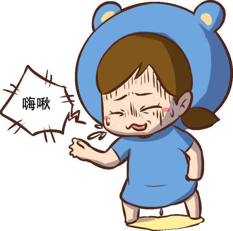 导致出现白带增多和白带异常,并且伴随着有血性分泌物