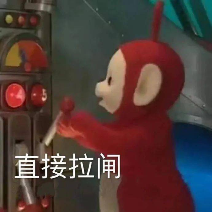 过年亲戚有一万种问题搞死后辈,我用7个保命招转移你!