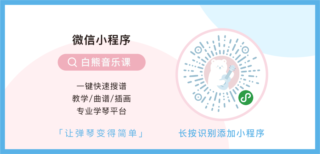 在情人节前把crush拿下了…_教学_演示