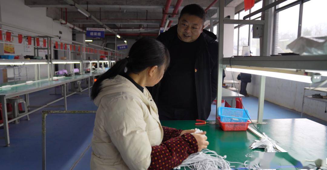 县投资促进局开展新春走访企业活动_发展_生产_务川