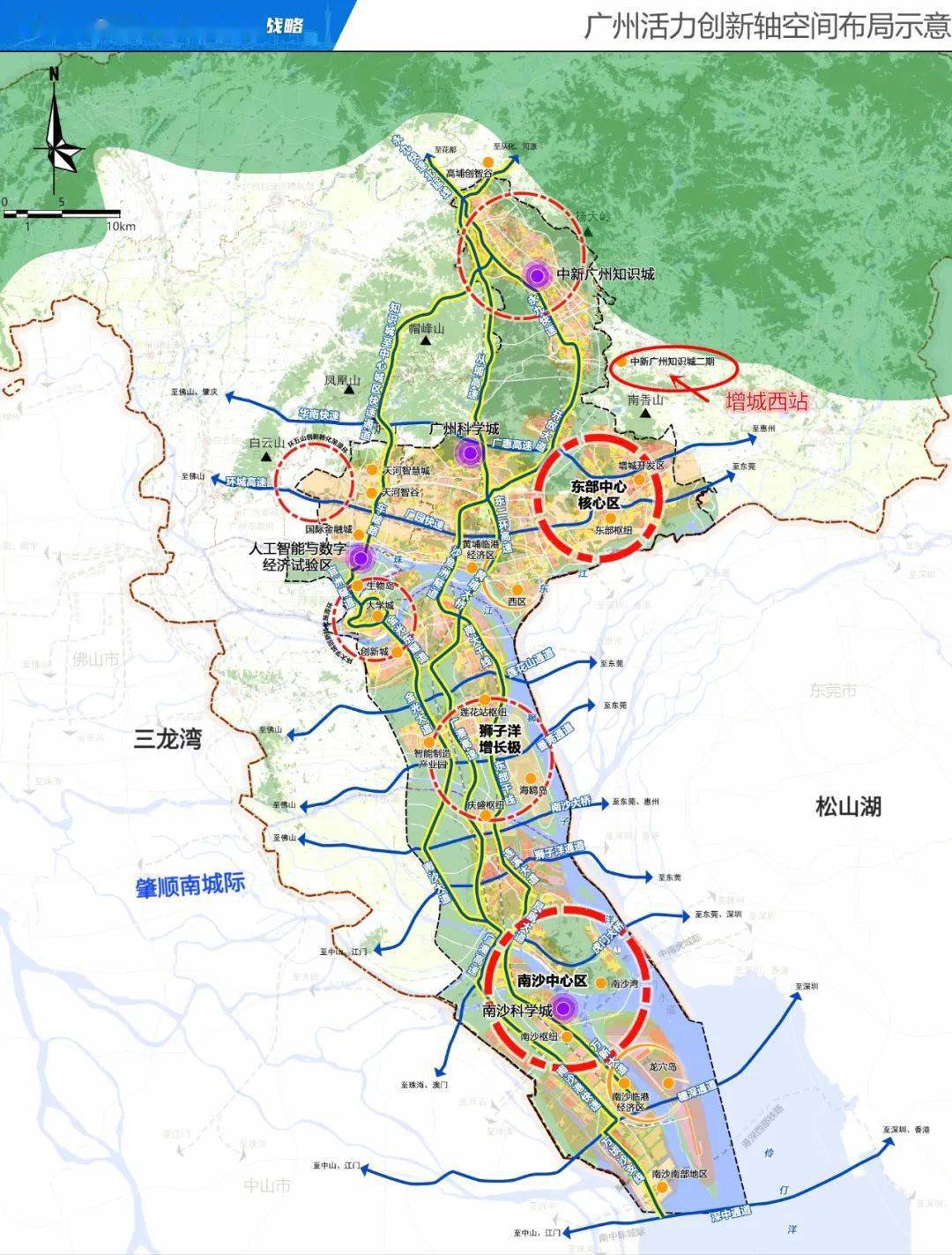增城中新镇五联村规划图片