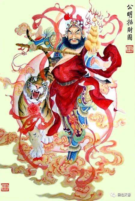 大年初五 恭迎财神,龙年行大运!_民间_范蠡_钟馗