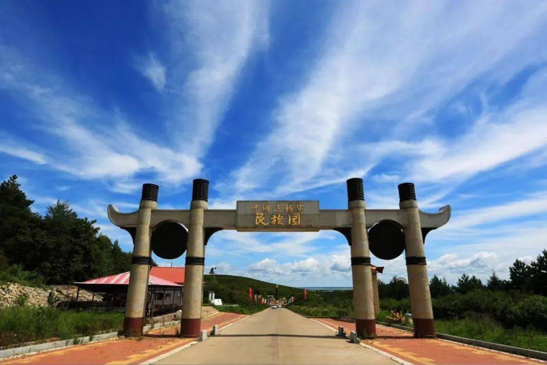 《莫旗早新闻》春节版(初五)_旅游_达斡尔_民族园