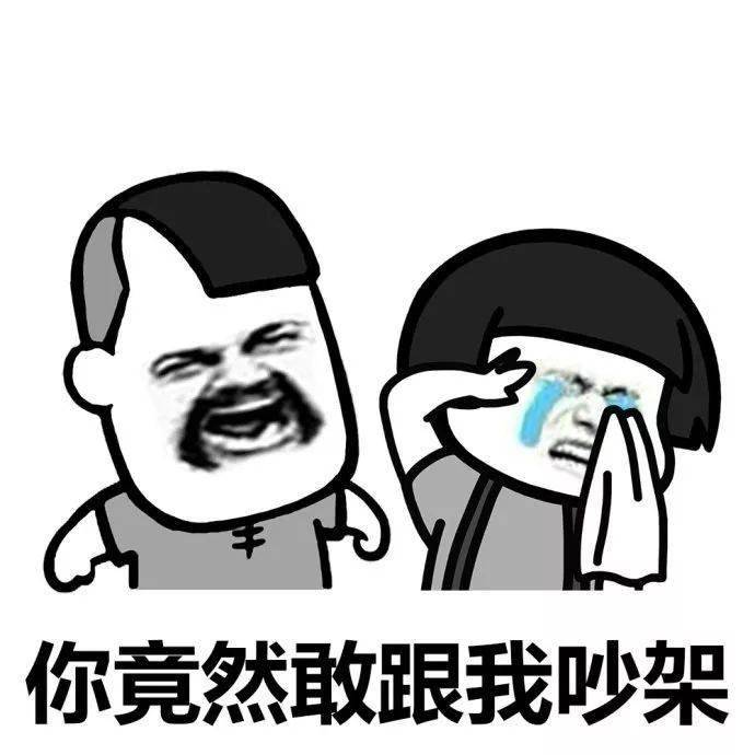 【物理爱情】物理定律告诉你,爱情的真相有多么残酷!