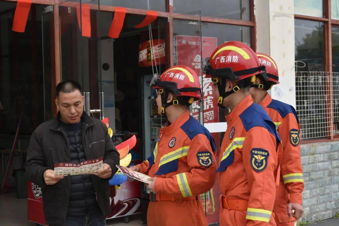 ""泡九龙温泉·赏龙年花灯"2个大型活动消防安保,同时在陆川地王广场