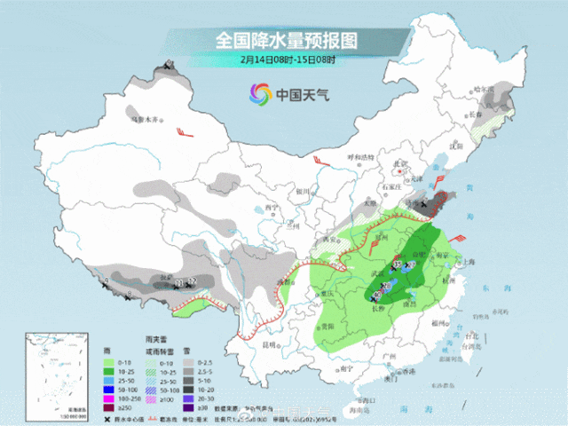 龙年首场寒潮来袭!冷空气 降雨,江门天气又要"速冻"?