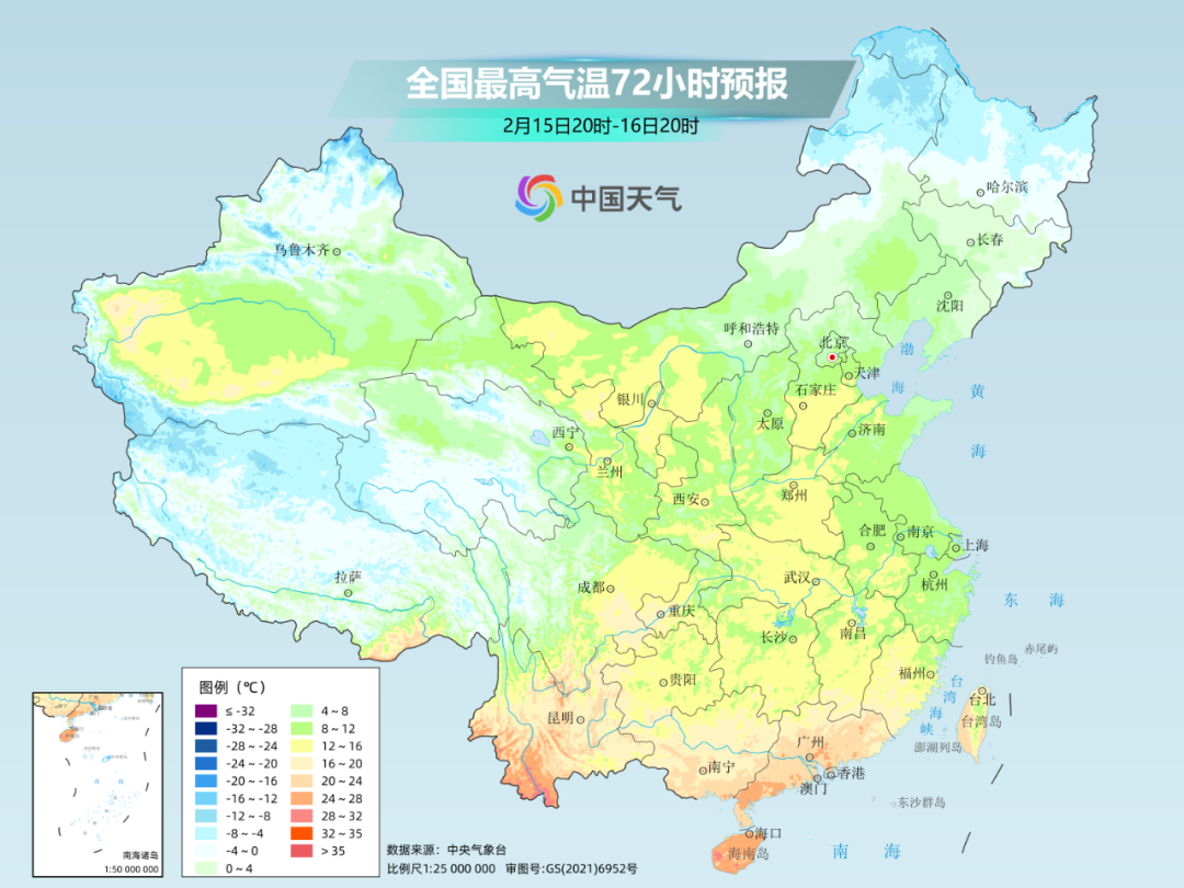 广东接下来天气……_气温_市县_大部地区