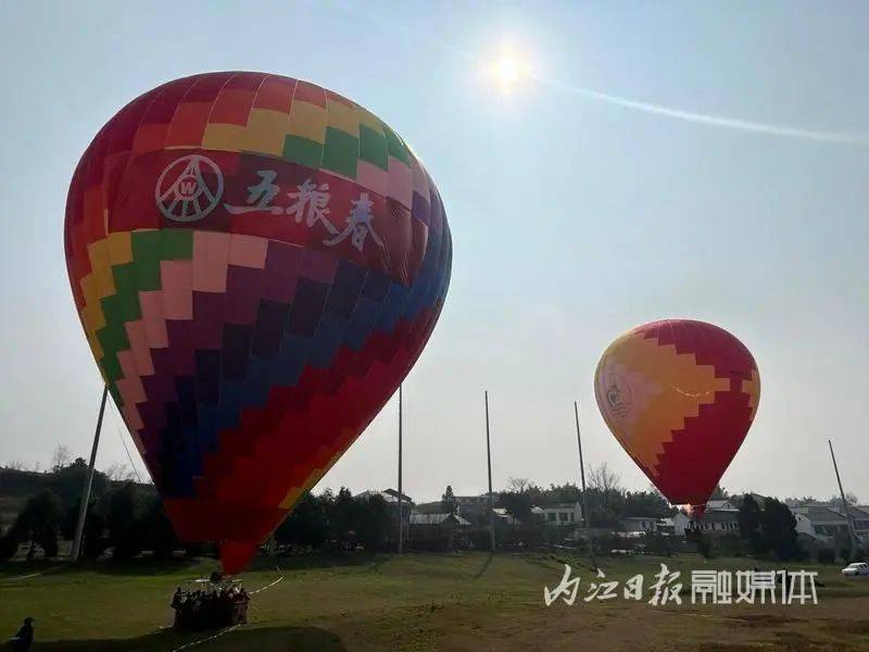 还没去的内江人,抓紧"上车"——_川南