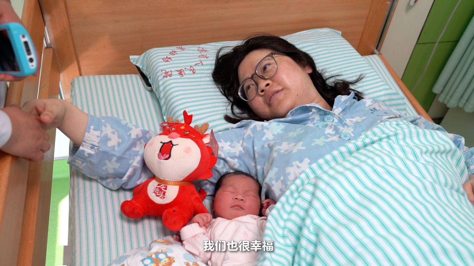 大年初一14:40,李文顺产生下7斤2两的龙宝宝.