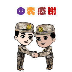 文小白表情包亲爱的小伙伴们,这么热闹的大场面,难道你不想一起热闹