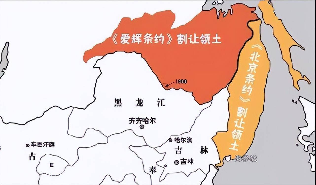 中国最窄的国界线图片